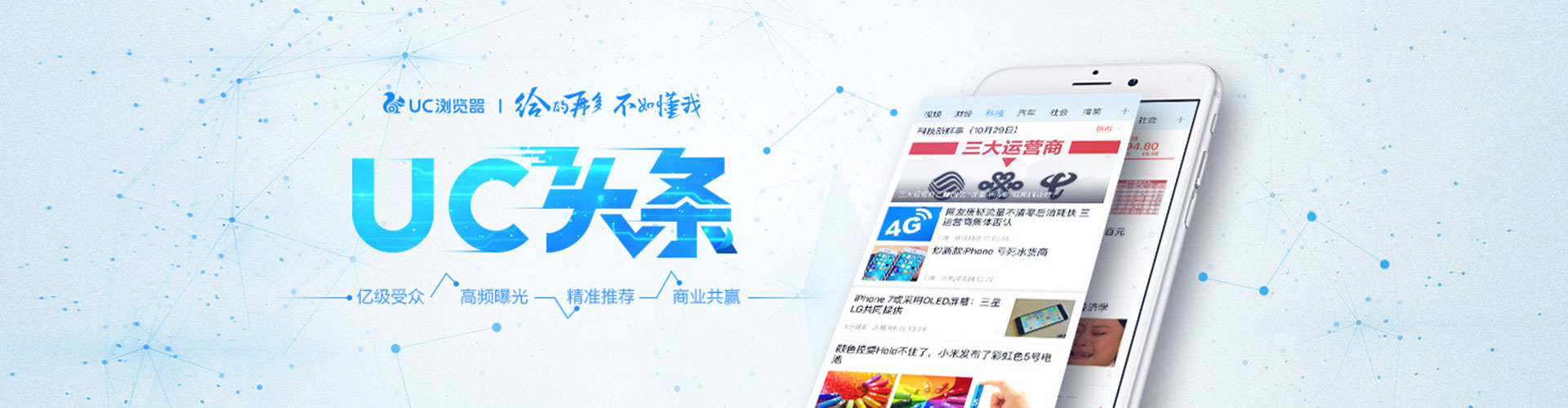 奉新如何做sem